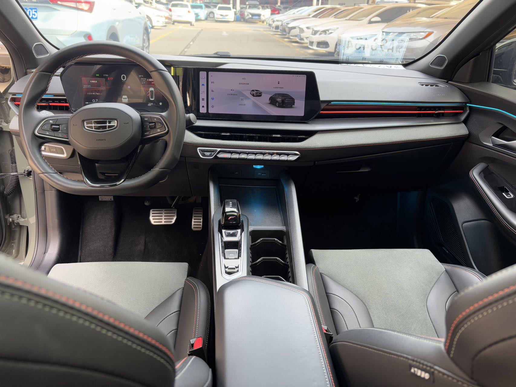 GEELY Binray 2022 imagem de carro #9