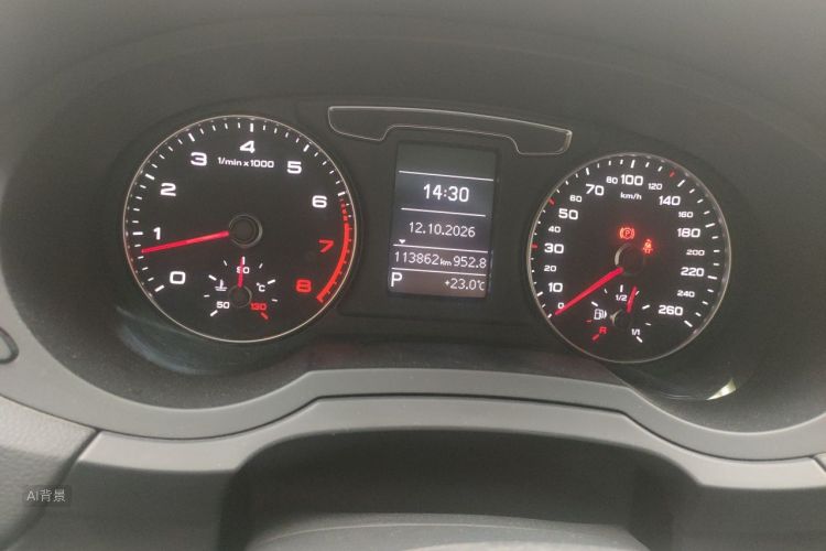 Audi Q3 2016 #14 Audi Q3 2016 image de voiture #14