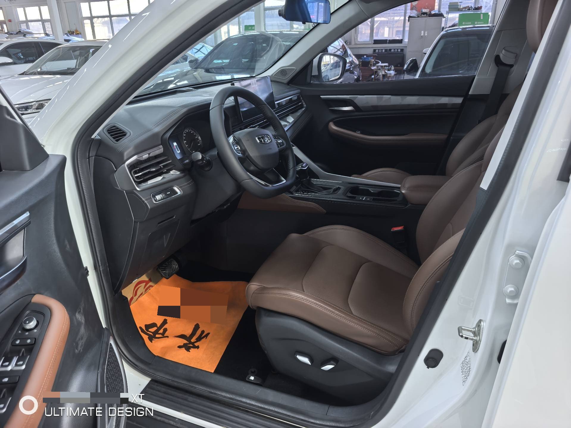 GEELY Vision X6 2023 imagem de carro #7