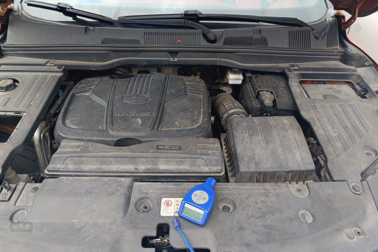 GEELY Coolray 2019 #22 GEELY Coolray 2019 car image #22