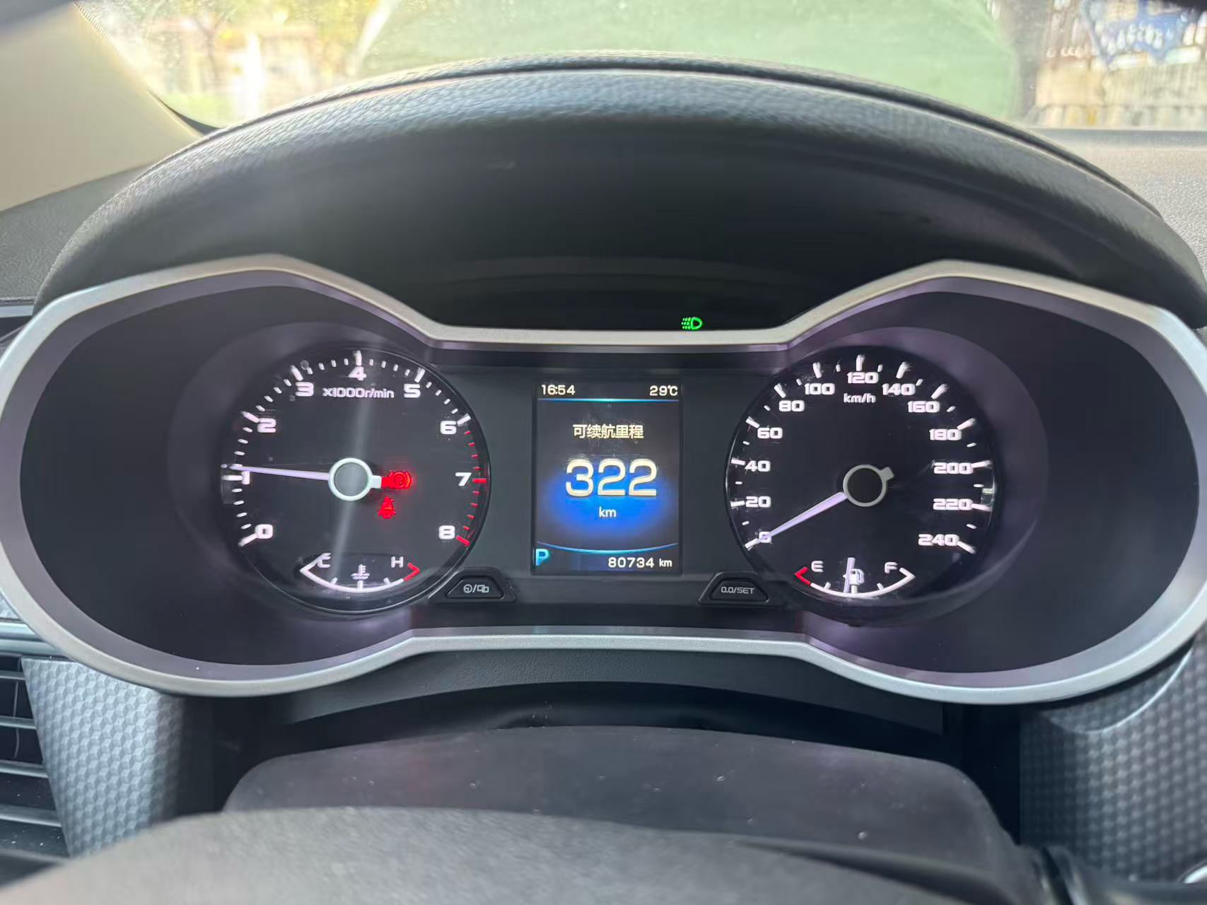 GEELY Emgrand GS 2018 #7 GEELY Emgrand GS 2018 imagen de coche #7