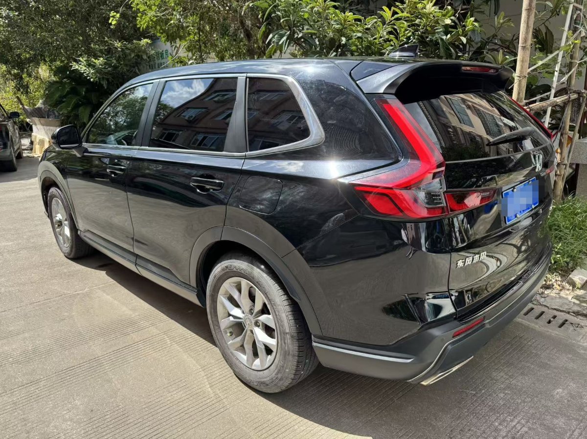 Honda CR-V 2024 #3 Honda CR-V 2024 car image #3
