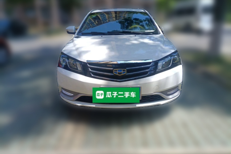 GEELY Emgrand 2015 #3 GEELY Emgrand 2015 car image #3