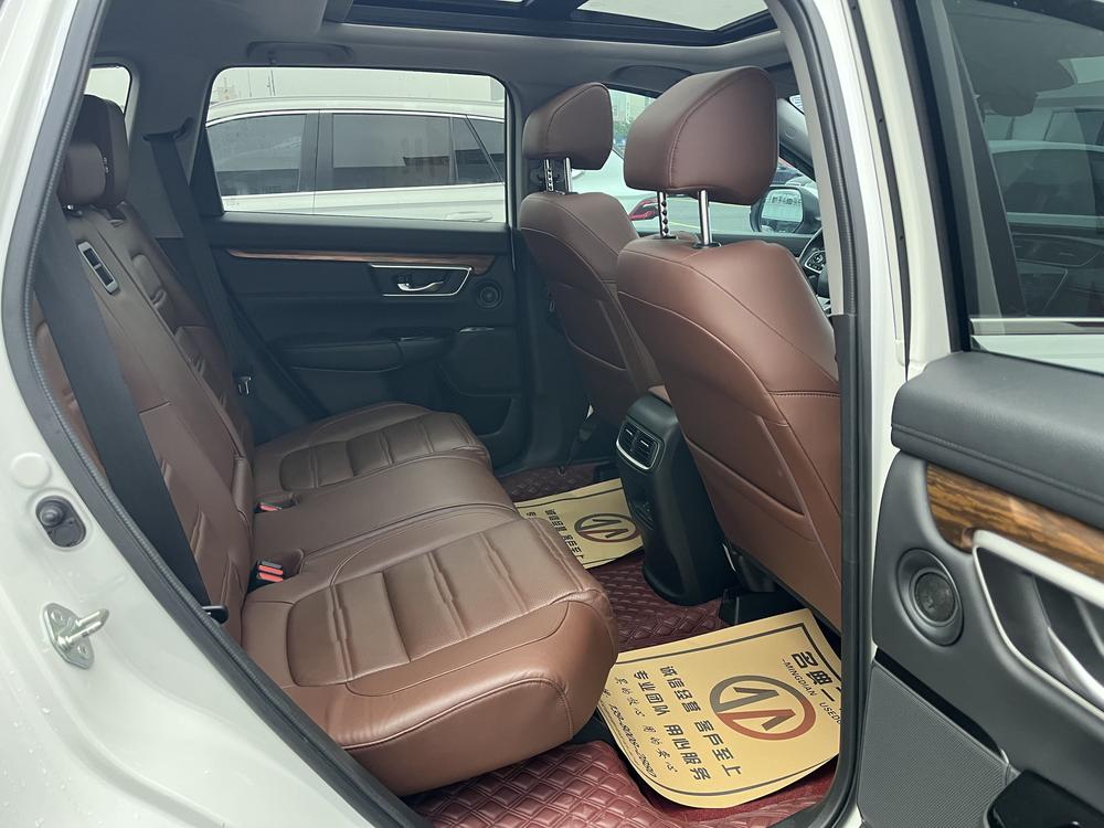 Honda CR-V 2022 imagem de carro #20