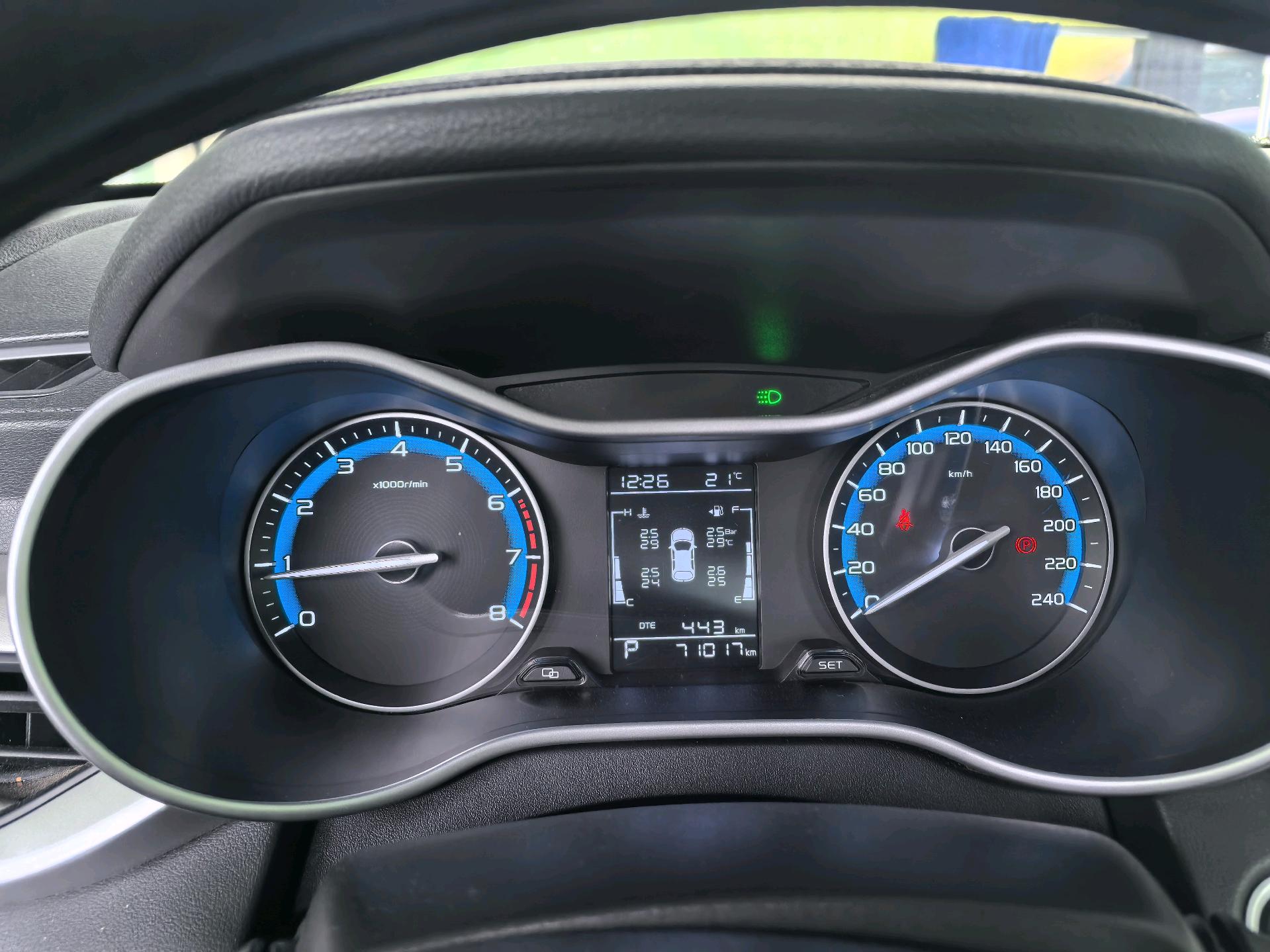 GEELY Emgrand 2020 imagen de coche #10