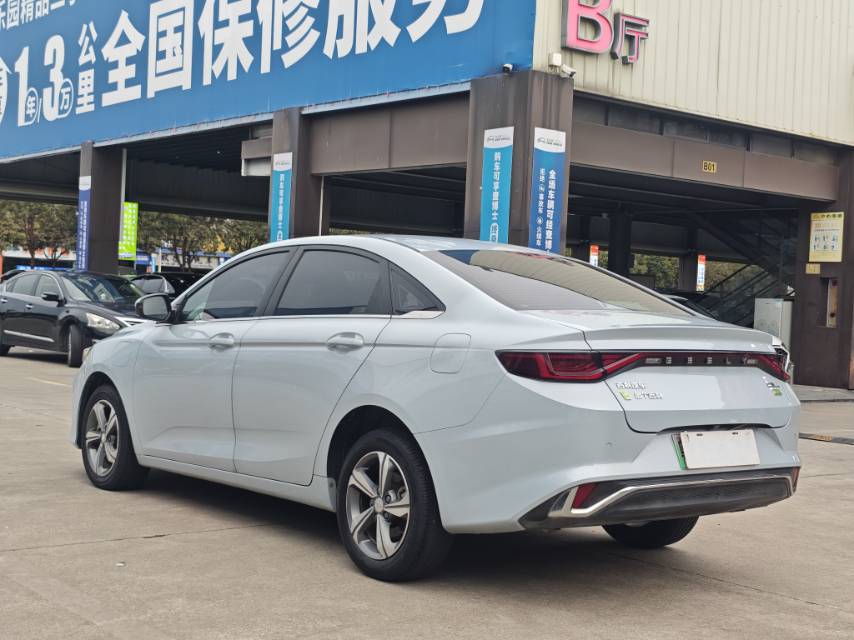 GEELY Emgrand L HiP 2023 car image #4