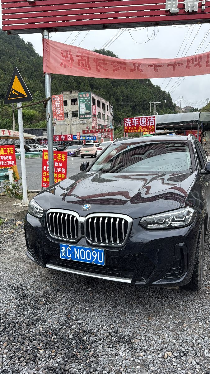 BMW X3 2022 car image #2