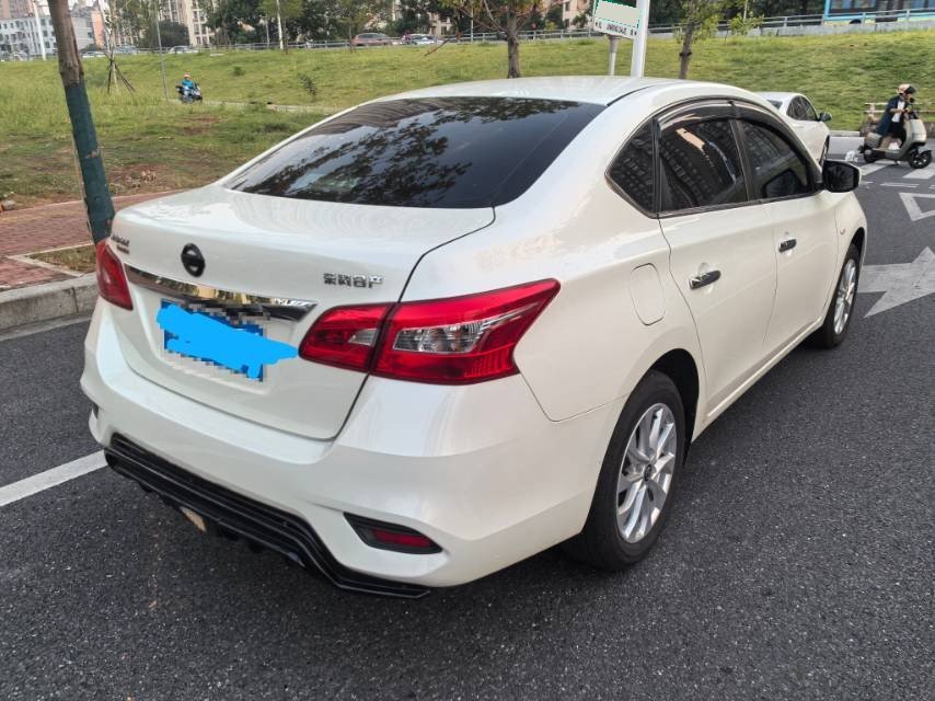 Nissan Sylphy 2023 #5 Nissan Sylphy 2023 صورة سيارة #5
