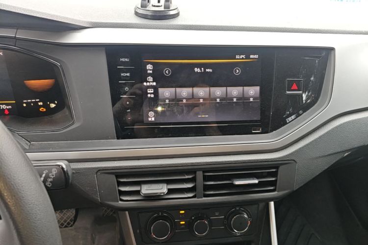 Volkswagen Polo 2023 car image #13