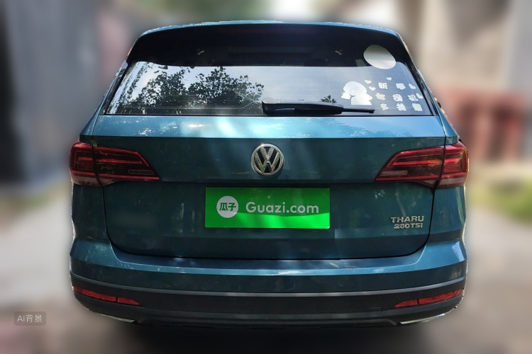 Volkswagen Tharu 2020 #6 Volkswagen Tharu 2020 car image #6