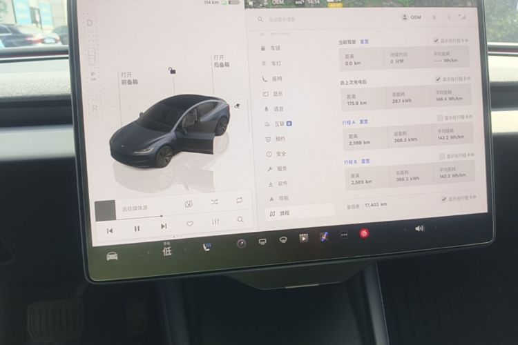 Tesla Model 3 2024 #13 Tesla Model 3 2024 car image #13