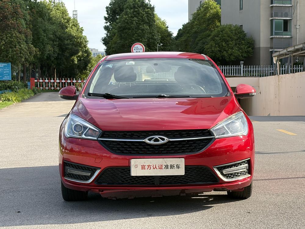 Chery Arrizo 5 2016 #2 Chery Arrizo 5 2016 car image #2
