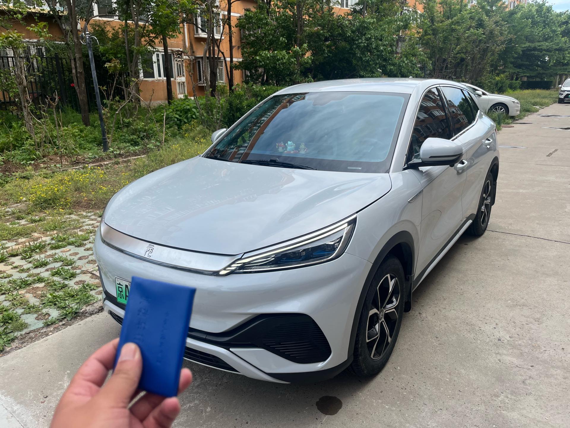 BYD Yuan Plus 2022 car image 