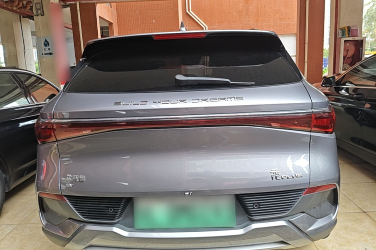 BYD Yuan Plus 2023 imagem de carro #6