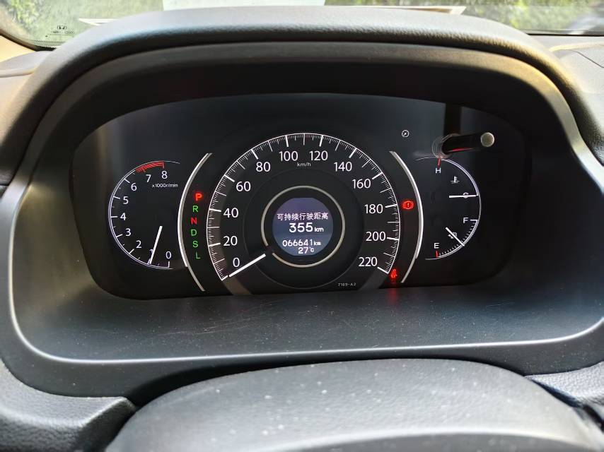 Honda CR-V 2015 car image #8