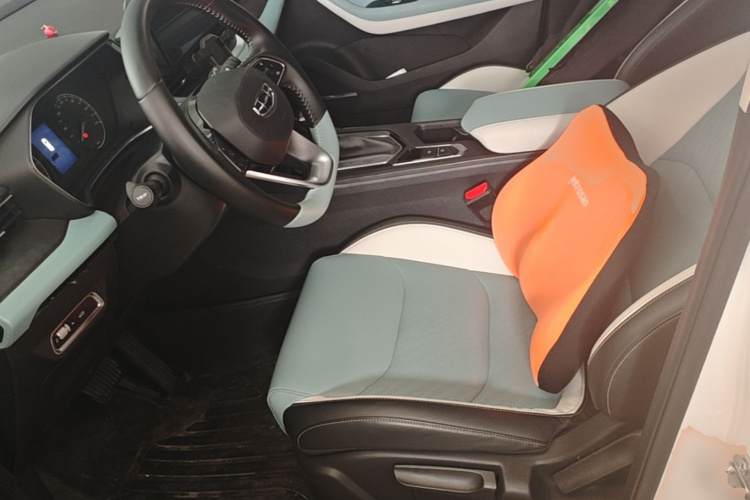 GEELY Emgrand S 2022 car image #15