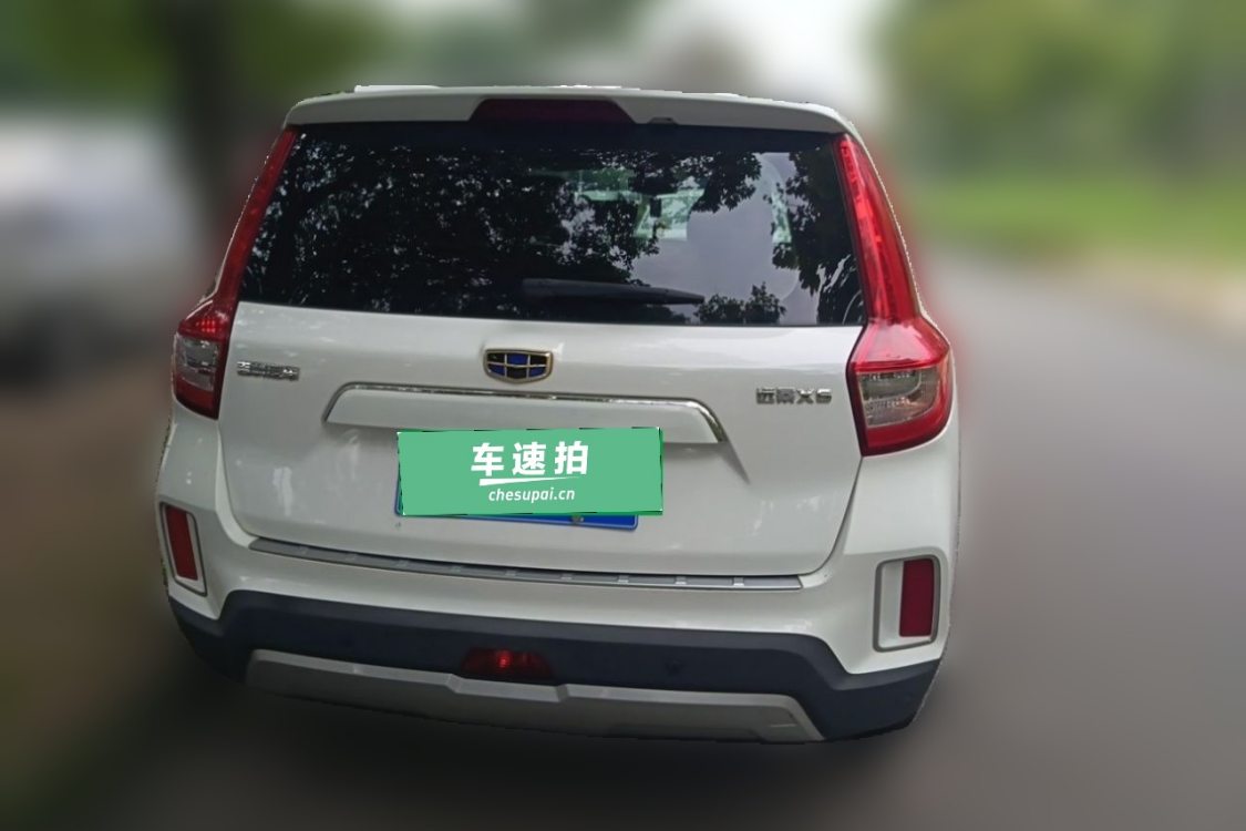 GEELY Vision X6 2016 #6 GEELY Vision X6 2016 car image #6