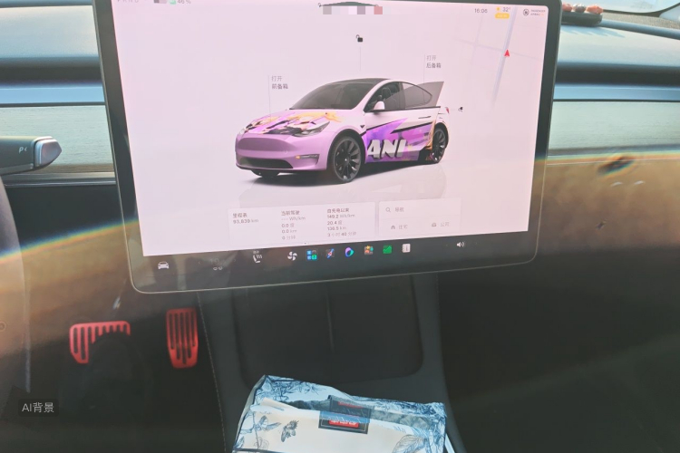 Tesla Model Y 2023 #15 Tesla Model Y 2023 car image #15