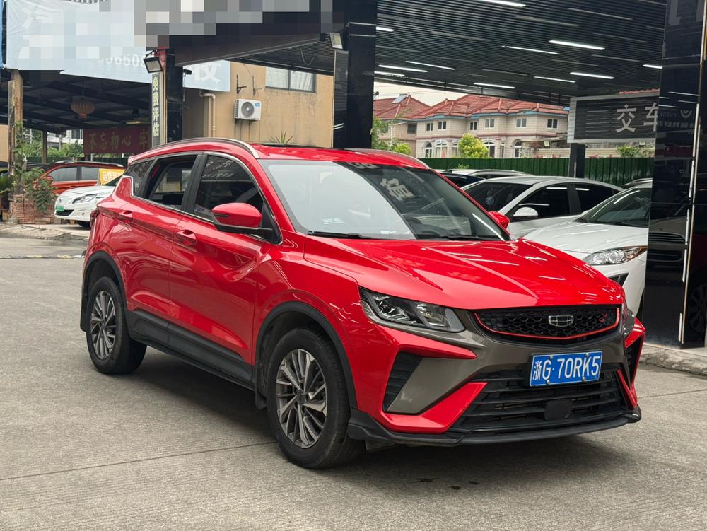 2021 imagem de carro #3