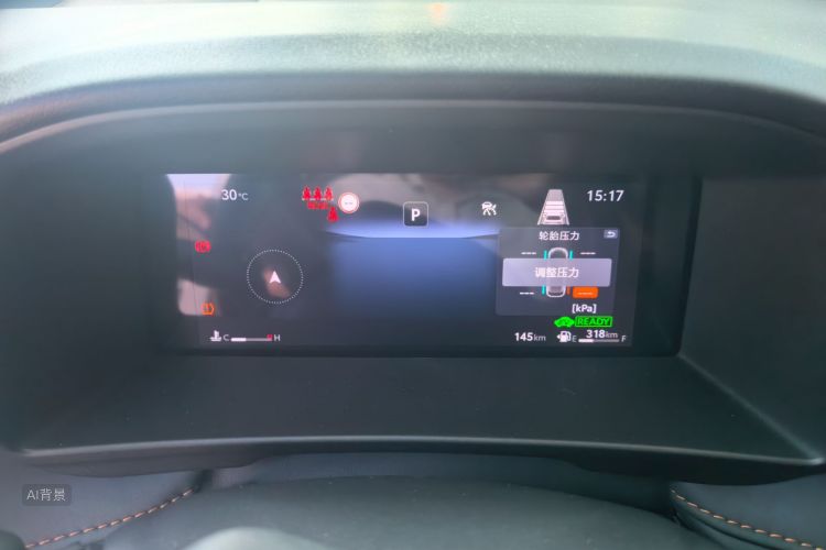2026 #13 2026 immagine di auto #13