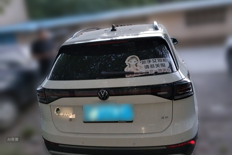 Volkswagen Tharu 2025 car image #6