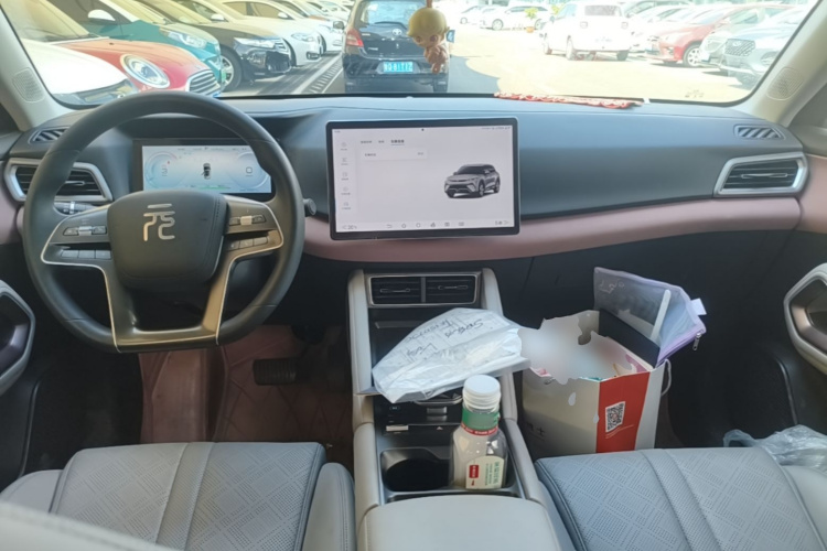BYD YuanUP 2024 car image #11