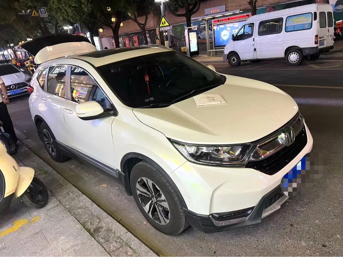 2019 #3 2019 car image #3