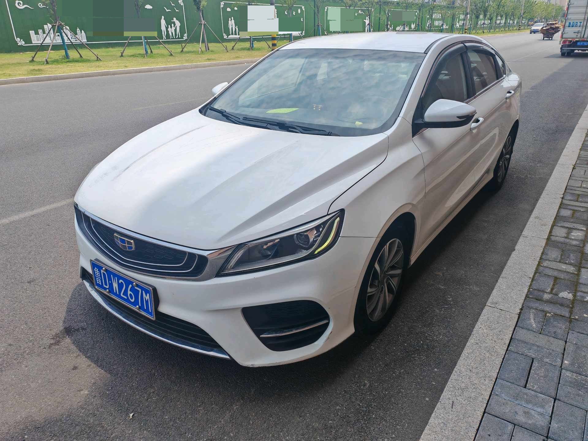 GEELY Binray 2018 car image 