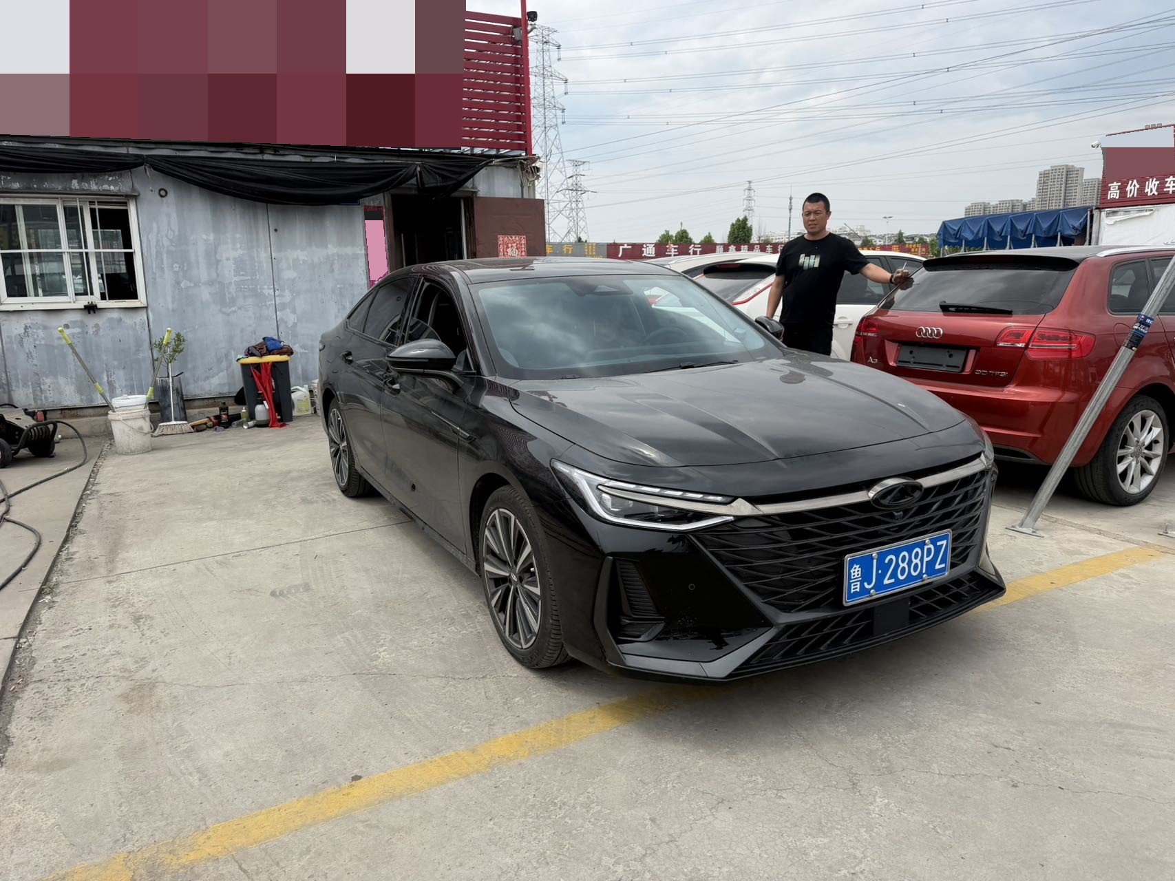 Chery Arrizo 8 2024 car image #3