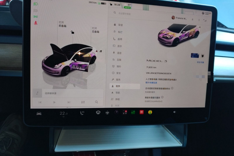 Tesla Model 3 2022 #12 Tesla Model 3 2022 immagine di auto #12