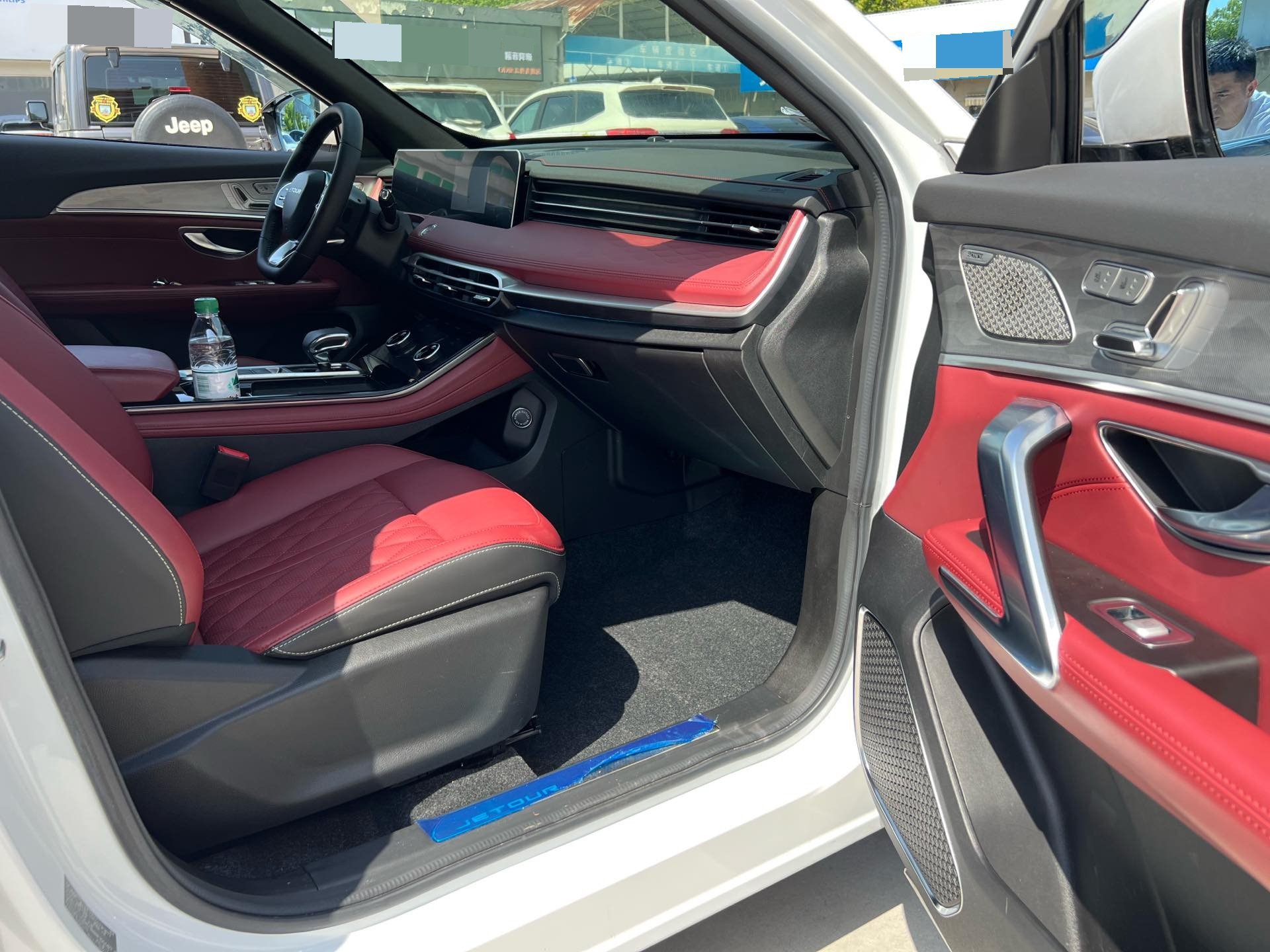 Jetour X70 PLUS 2022 car image #9