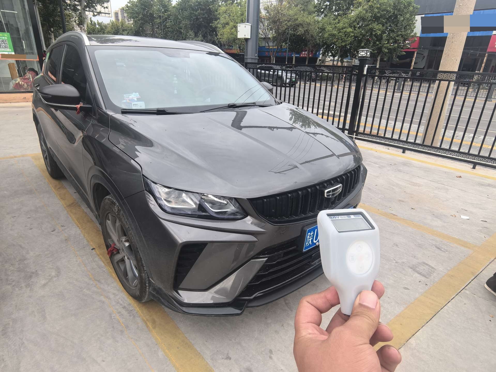 GEELY Coolray 2024 #2 GEELY Coolray 2024 car image #2