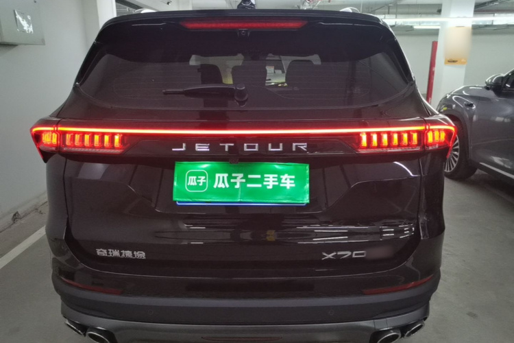 Jetour X70 PLUS 2024 #6 Jetour X70 PLUS 2024 car image #6