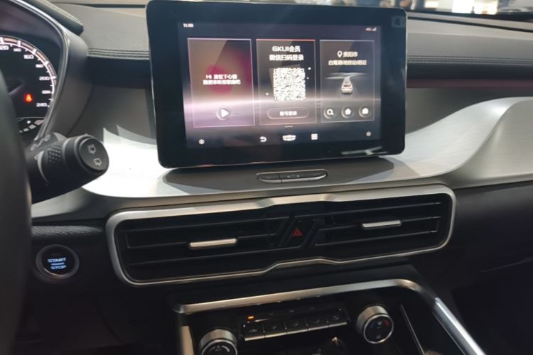 GEELY Coolray 2021 car image #17
