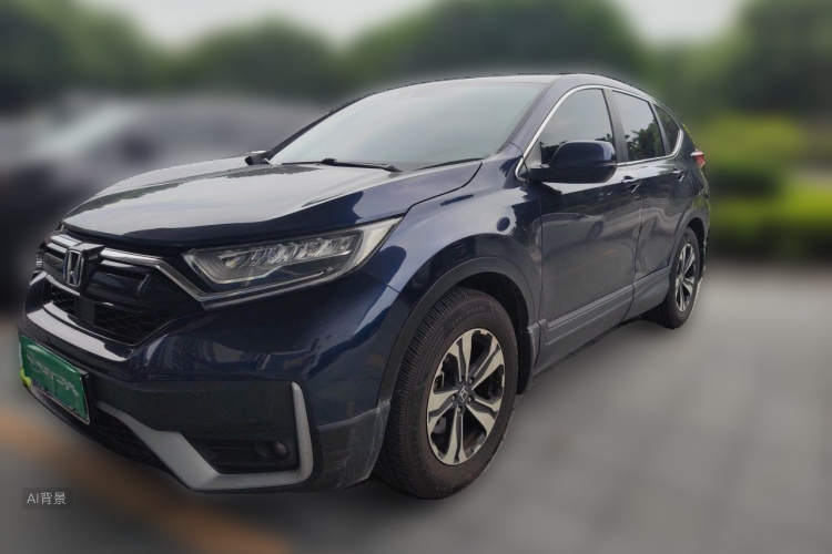 Honda CR-V 2020 #2 Honda CR-V 2020 car image #2