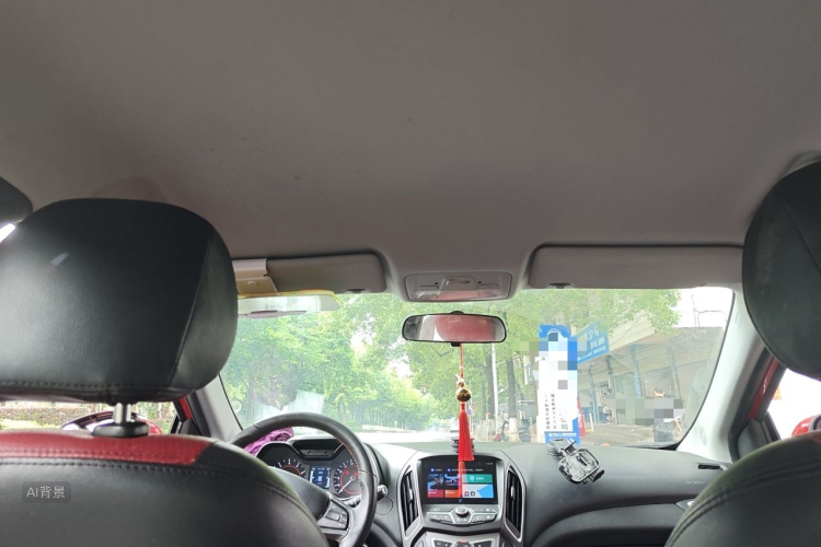 Chery Arrizo 5 2018 car image #20