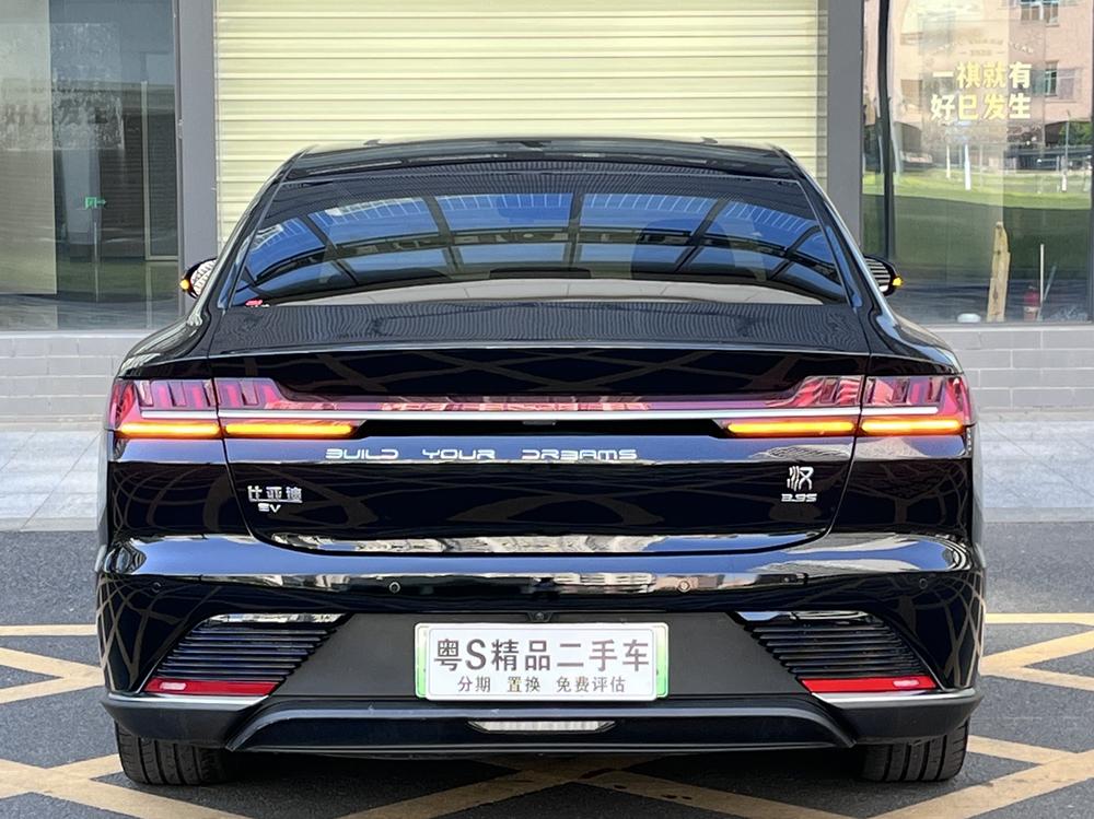 BYD Han 2020 #6 BYD Han 2020 immagine di auto #6