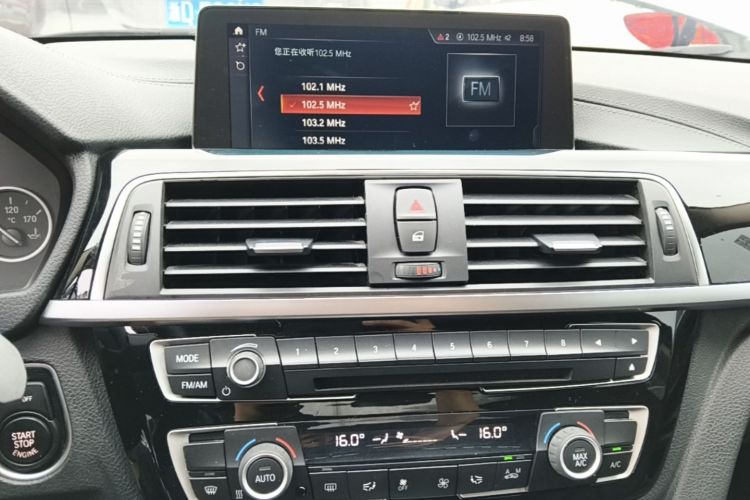 BMW 3 Series 2019 car image #15