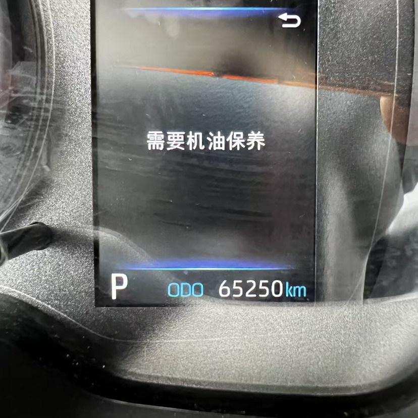 Toyota Corolla 2021 #7 Toyota Corolla 2021 car image #7