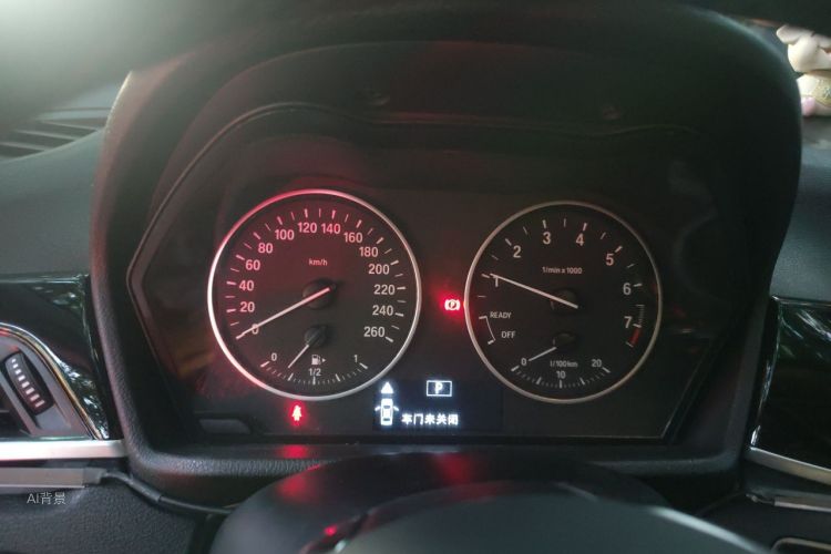 BMW X1 2017 #13 BMW X1 2017 immagine di auto #13