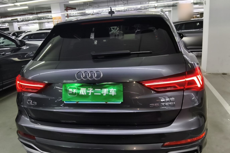 Audi Q3 2020 imagem de carro #6