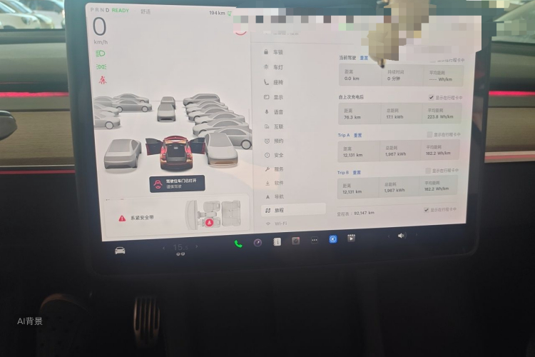 Tesla Model Y 2023 car image #14