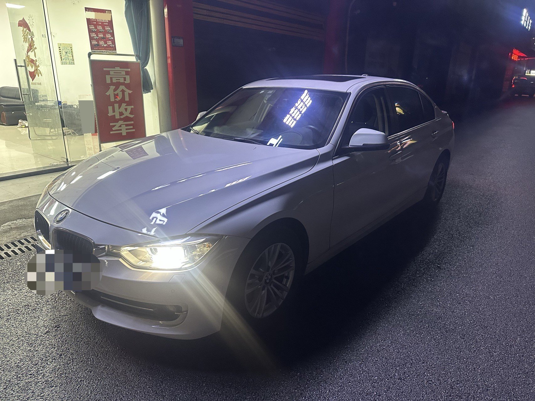2015 2015 immagine di auto