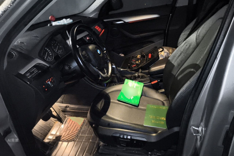 BMW X1 2016 #17 BMW X1 2016 imagen de coche #17