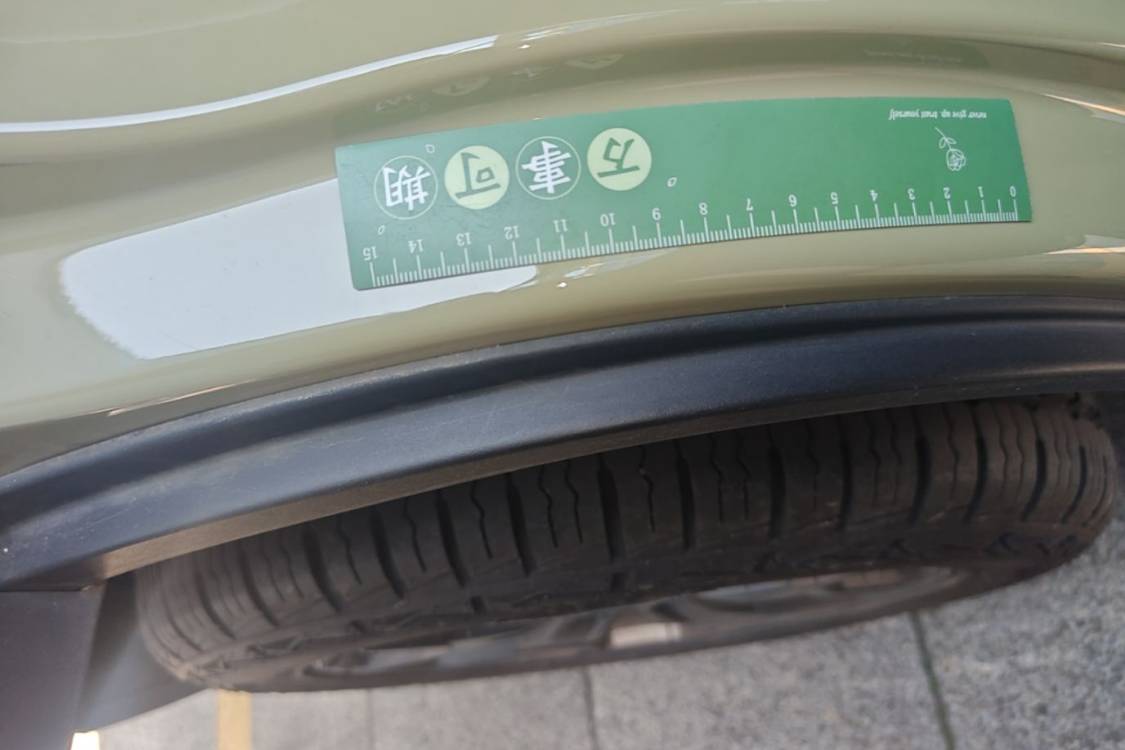 GEELY Cowboy 2024 car image #12