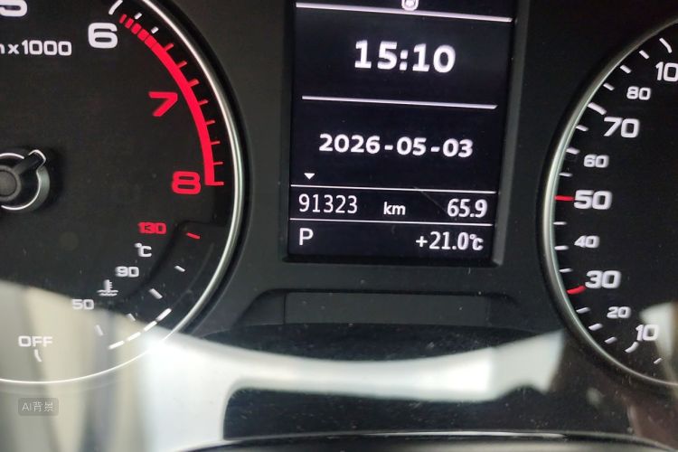 Audi A3 2017 #14 Audi A3 2017 car image #14