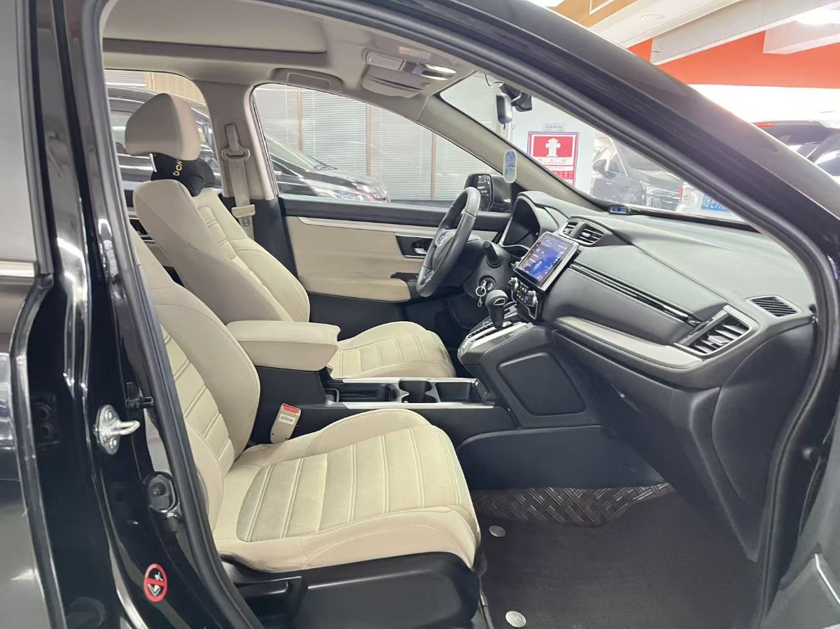 Honda CR-V 2022 #8 Honda CR-V 2022 изображение автомобиля #8