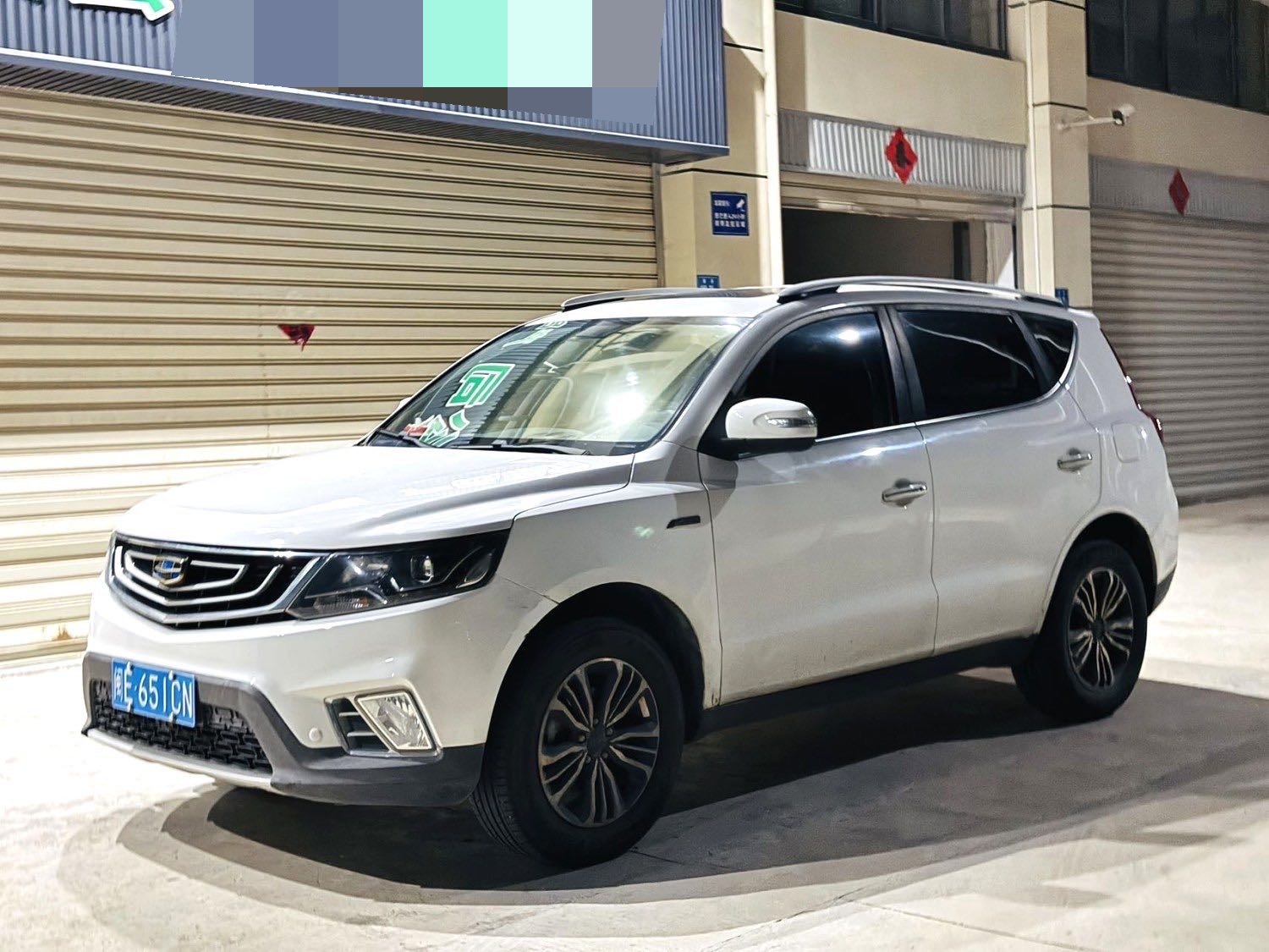 GEELY Vision X6 2018 صورة سيارة 