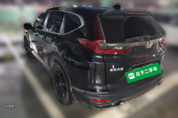 Honda CR-V 2022 car image #5