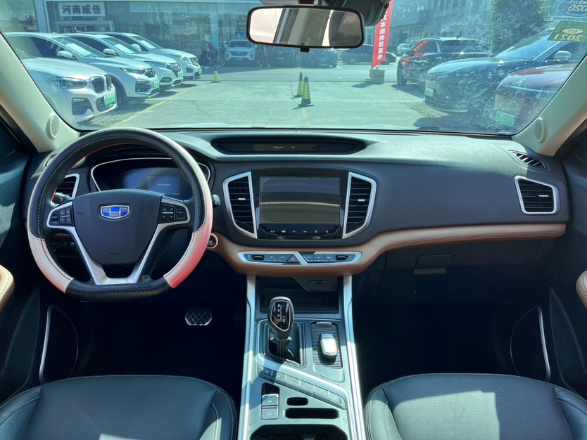GEELY Vision X6 2019 #4 GEELY Vision X6 2019 car image #4